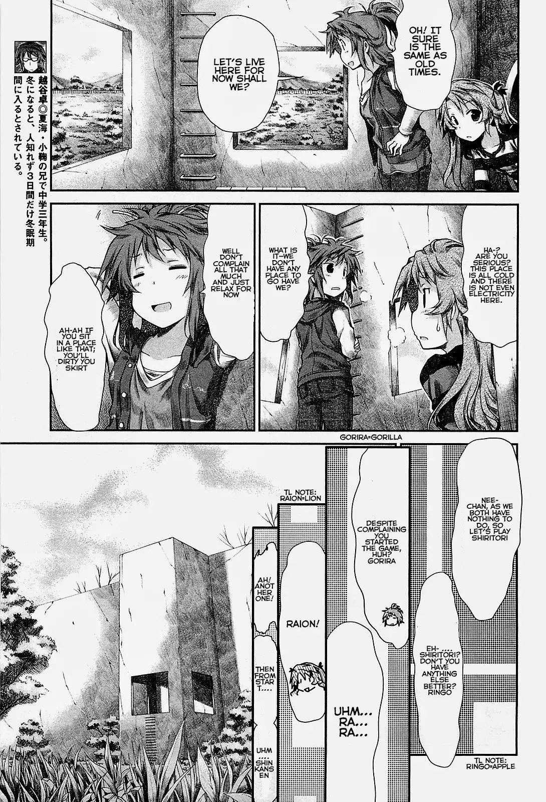 Non Non Biyori Chapter 25 8